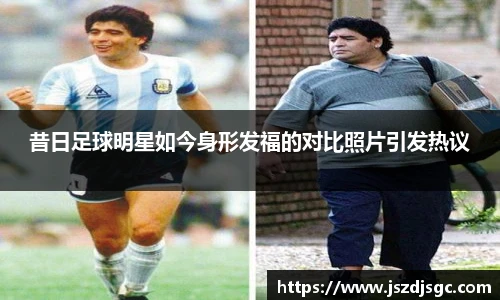 谈球吧体育官网